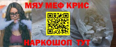 apvp Партизанск