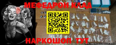 apvp Партизанск
