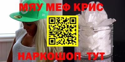 apvp Партизанск