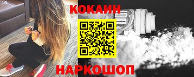 метамфетамин Первоуральск