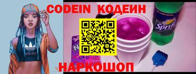 apvp Партизанск