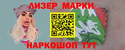 apvp Партизанск