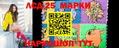 apvp Партизанск