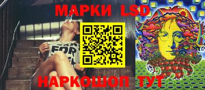 кокс Пенза