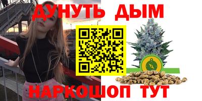 кокс Пенза
