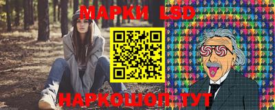 метамфетамин Первоуральск