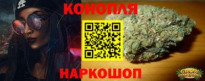 метамфетамин Первоуральск