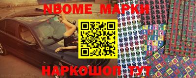 apvp Партизанск