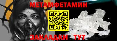 apvp Партизанск