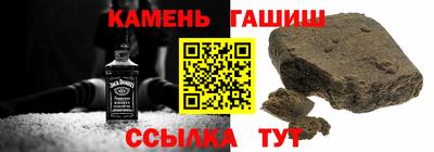 кокс Пенза