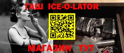 apvp Партизанск
