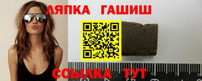 кокс Пенза
