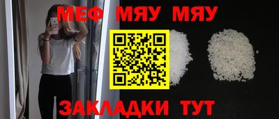 apvp Партизанск