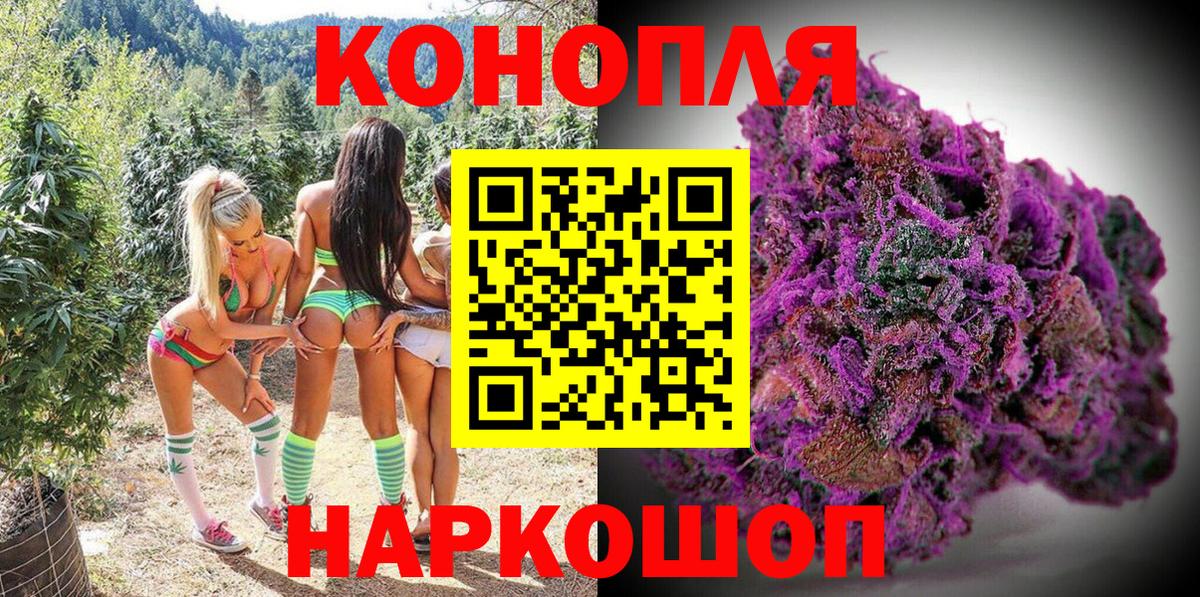 Бошки Шишки VHQ Советский